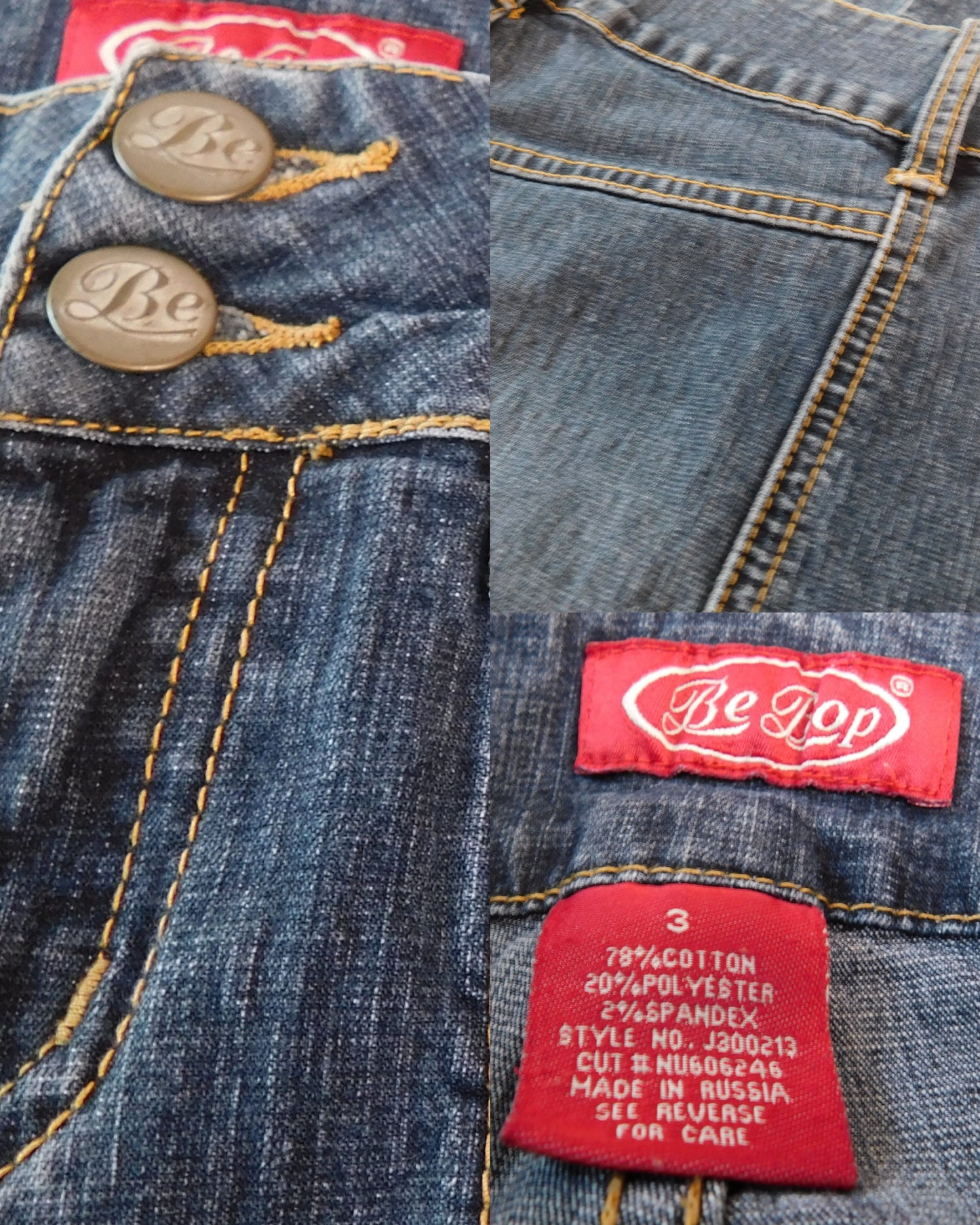 Be Bop Flare Jeans | Size 29” waist