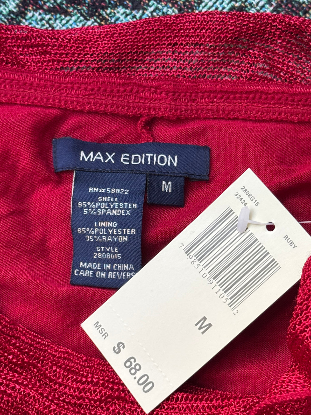 Y2K Maxi Skirt | Size 30" Waist