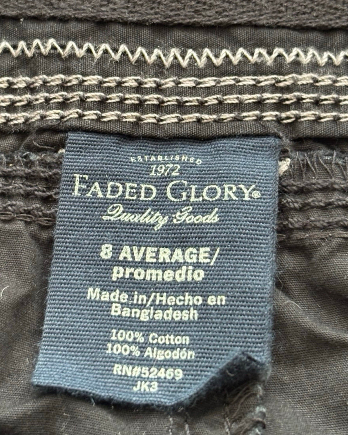 Faded Glory 00's Cargo Pant | Size 8