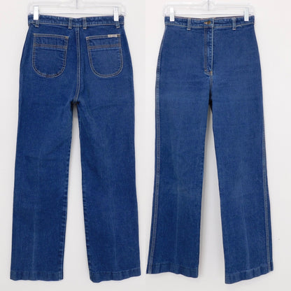 Straight Leg Jeans | 26” waist