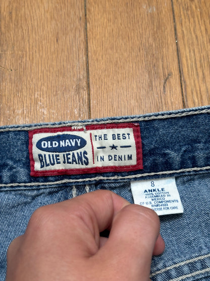Old Navy 90’s Baggy Jeans | Size 27” Waist
