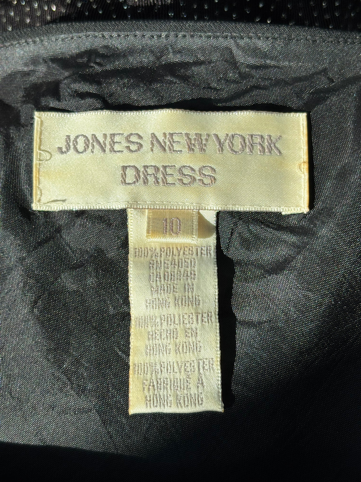 Jones NY 90's Mesh Beaded Dress | Size 10