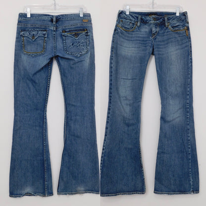Y2K Low Rise Flare Jeans | 31” waist