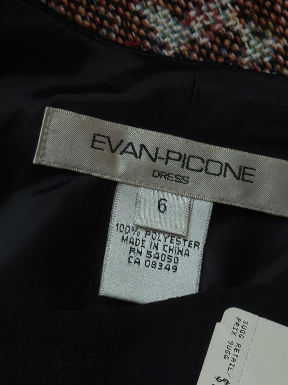 Y2K Beaded Dress | Size 6
