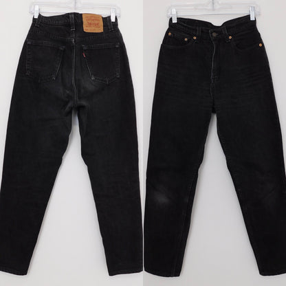 Vintage 521 Levi Jeans | 26” waist