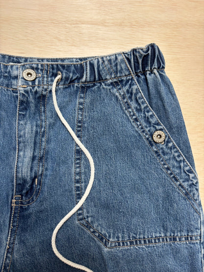 Bill Blass 90’s Jean Shorts | 28” Waist