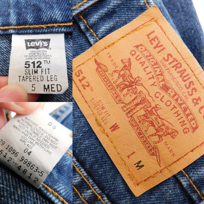 Vintage 512 Levi Jeans | 24” waist
